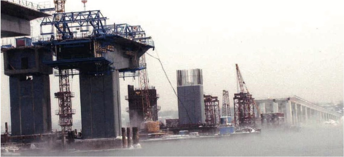 Архив ПСК ТИТАН — иллюстрация этапа 1998 года