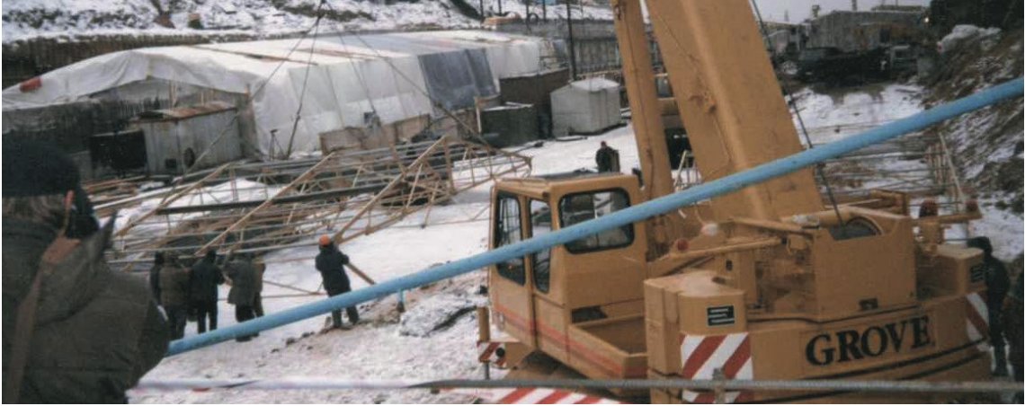 Архив ПСК ТИТАН — иллюстрация этапа 1998 года