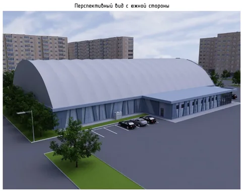 Спортивный теннисный центр круглогодичного использования на Мосфильмовской улице — фото 39