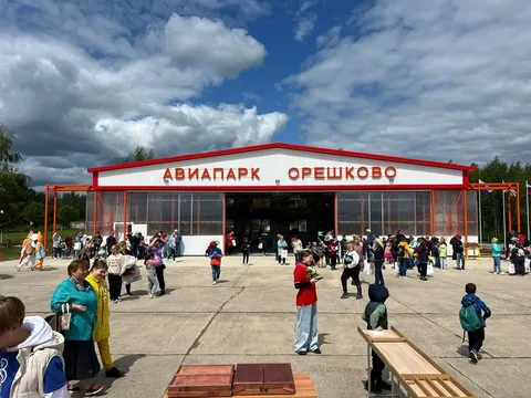 Музейный комплекс гражданской авиации «Авиапарк Орешково»