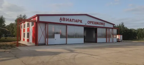 Музейный комплекс гражданской авиации «Авиапарк Орешково» — фото 2